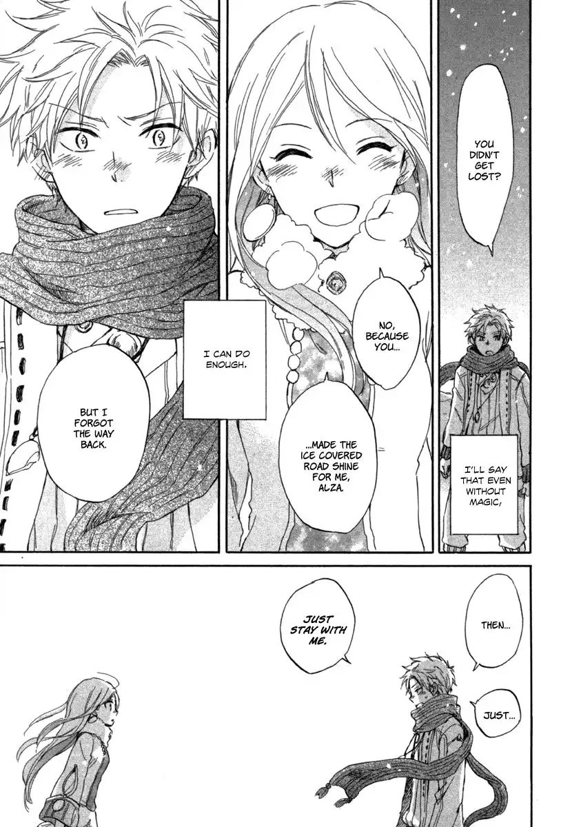 Vahlia no Hanamuko Chapter 3 44